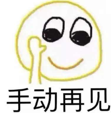 view事件传递知识体系梳理聊一聊嵌套滑动