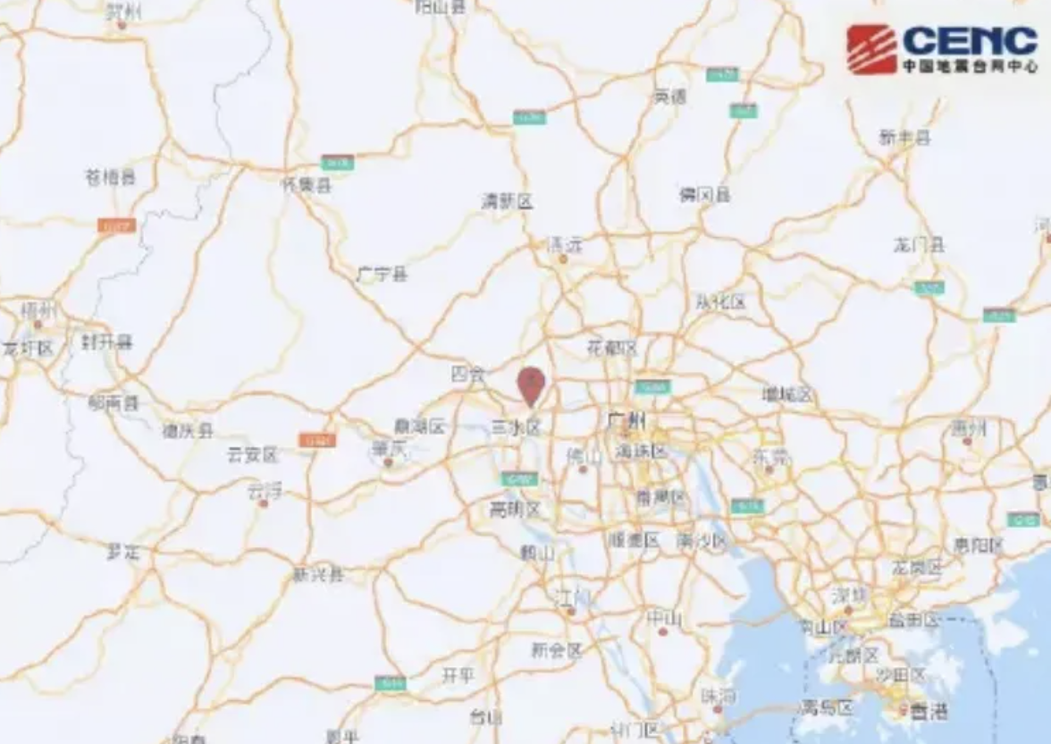 3 月 29 日广东佛山发生 3.4 级地震，震源深度 8 千米，目前情况如何？震感强烈吗？