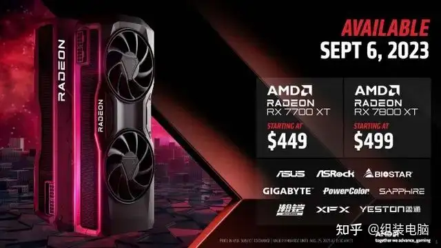 蓝宝石NITRO+Radeon RX 7800 XT显卡评测，性价比比4070高？ - 知乎