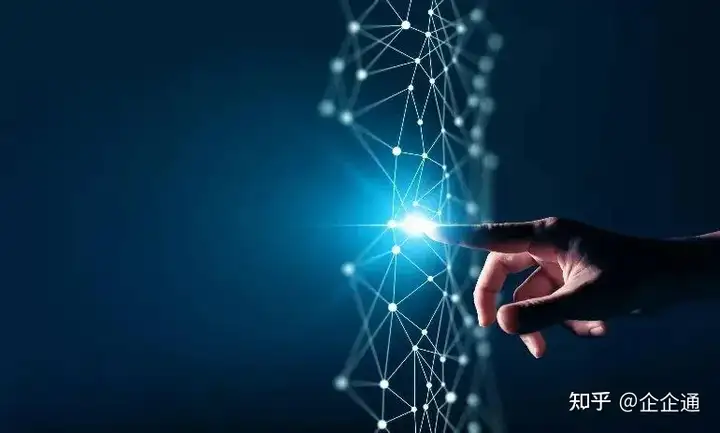 什么是數字化轉型？如何進行數字化轉型？