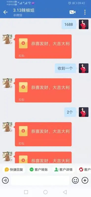 手机怎么一天赚五百(如何在手机一天赚50块钱)
