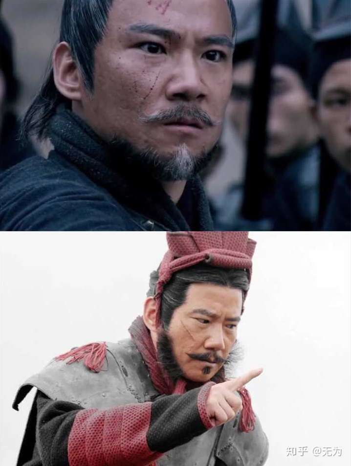 依旧犀利(演员刘乃艺) 公子虔变李牧,终于不用戴着面罩了(演员卢勇)