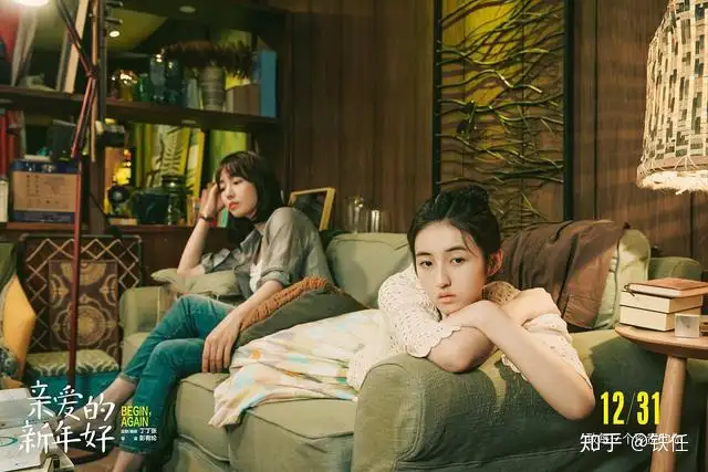 װٺΣһλǵ͵ŮԱͼ3