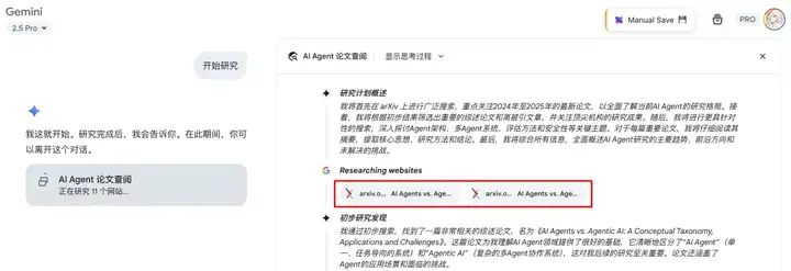 万字盘点2025上半年，值得推荐的AI模型与产品清单