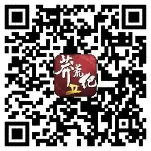 新游  莽荒纪2》IP大作多栖发展，手游动画同步出击-游戏攻略礼包下载 安卓苹果手游排行榜 好游戏尽在春天手游网