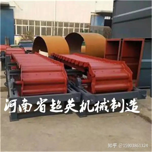 矿山板链给料机链板刚性板式输送机