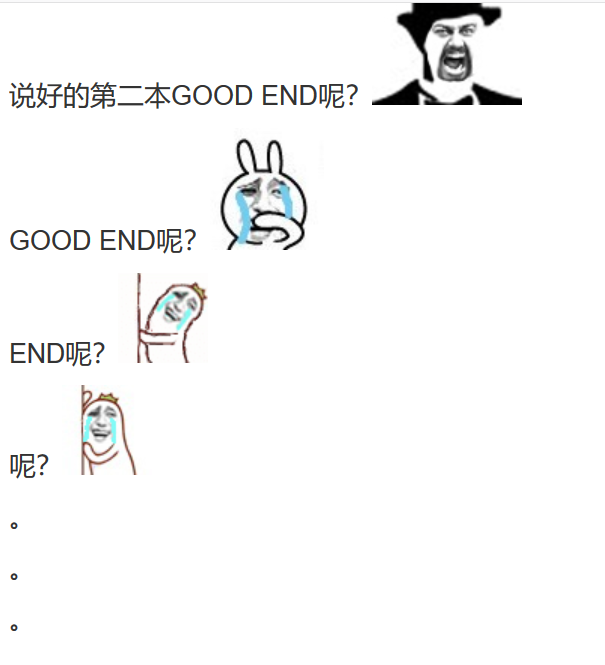 朦胧,星光,纯爱?台湾画师Hiten浅评