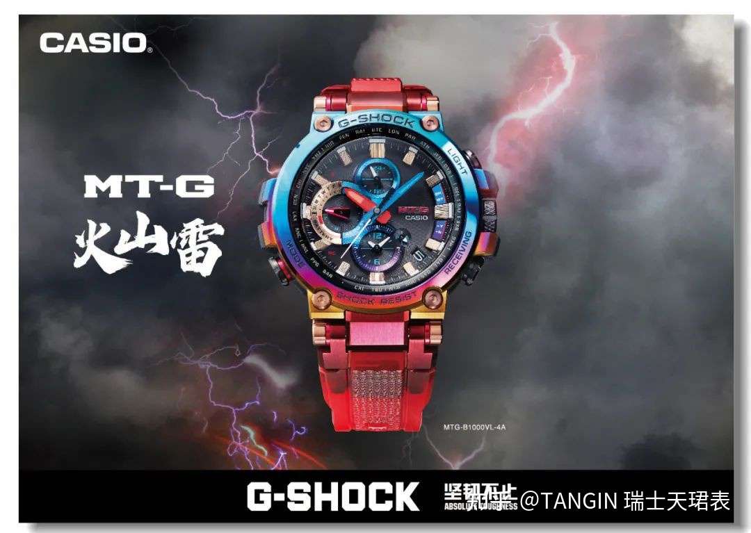 G Shock年年有联名 款款都想买 盘点gshock的限定款 知乎