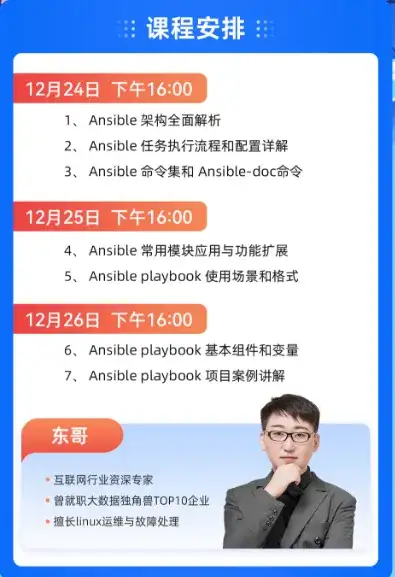 微信重磅更新,网友:这几个新功能太炸了!插图15 微信重磅更新,网友:这几个新功能太炸了!插图15