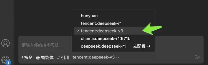 腾讯出手了！ 悄悄推出 AI 编程助手 CodeBuddy，开发者可以免费体验到国产 Cursor 了！