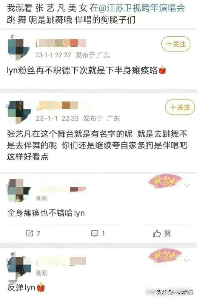 刘宇宁怎么火的？刘宇宁为什么不火了