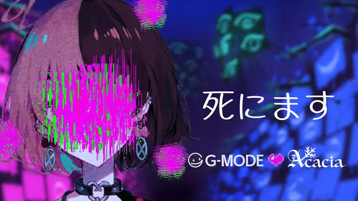 如何评价galgame剧作家sca自关于游戏樱之响的最新发言？ - 知乎