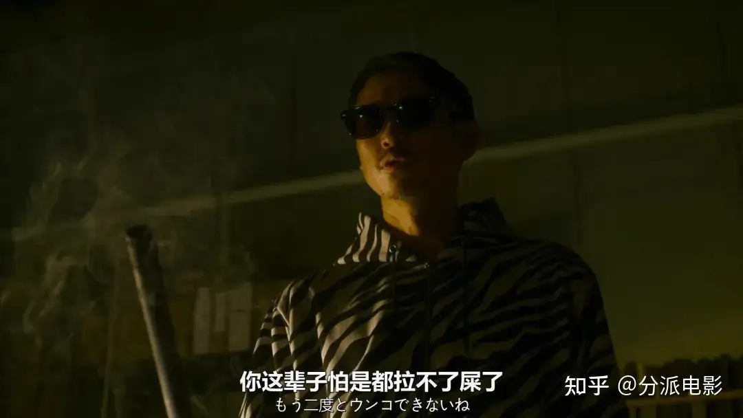 《外道之歌》尺度炸裂又重口,复仇爽剧太上头!