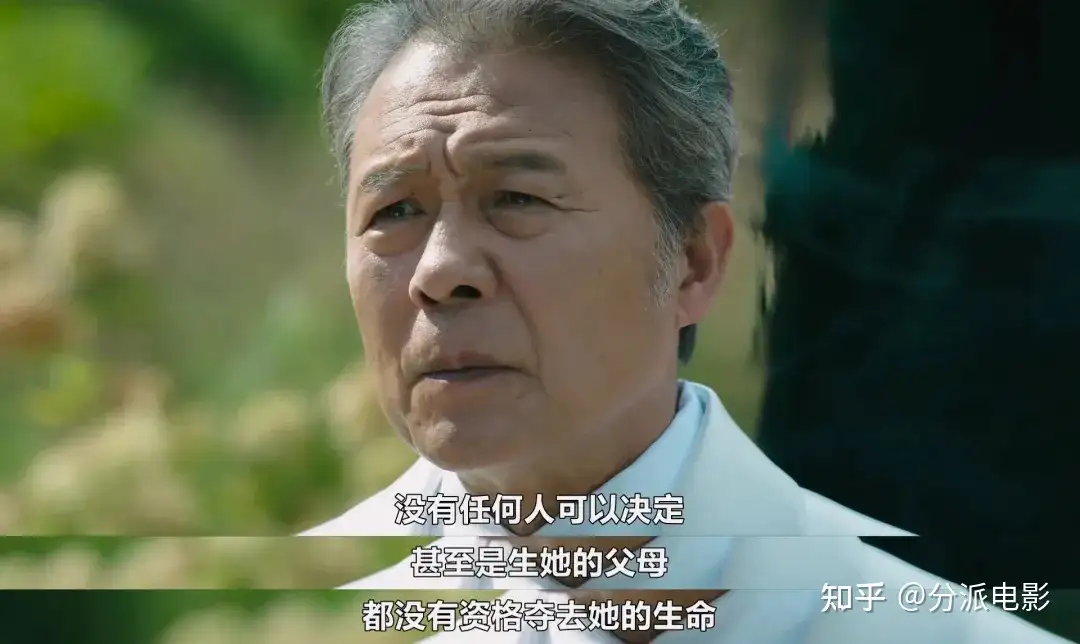 《比天堂还美丽》高能剧情神设定,又一部年度爆款