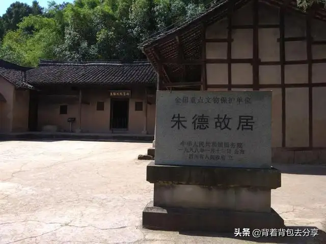 四川景区有哪些地方好玩（四川省十大著名旅游景点排名）