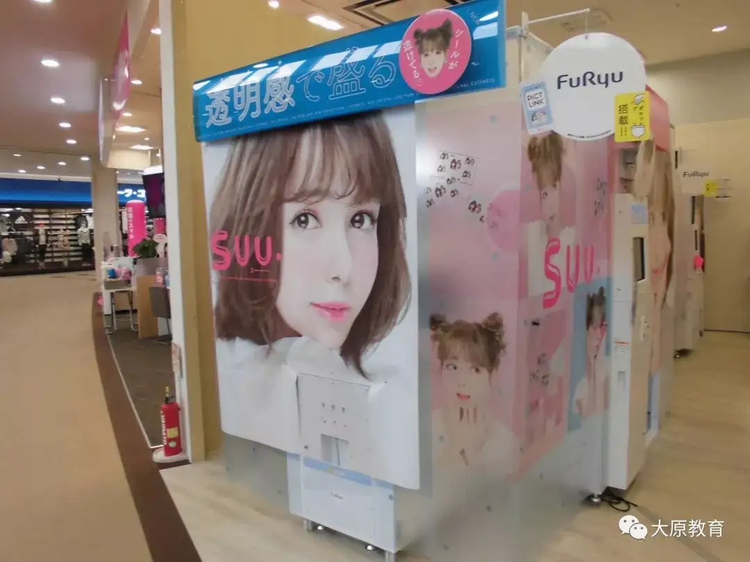 平成再见 回顾平成三十年 知乎