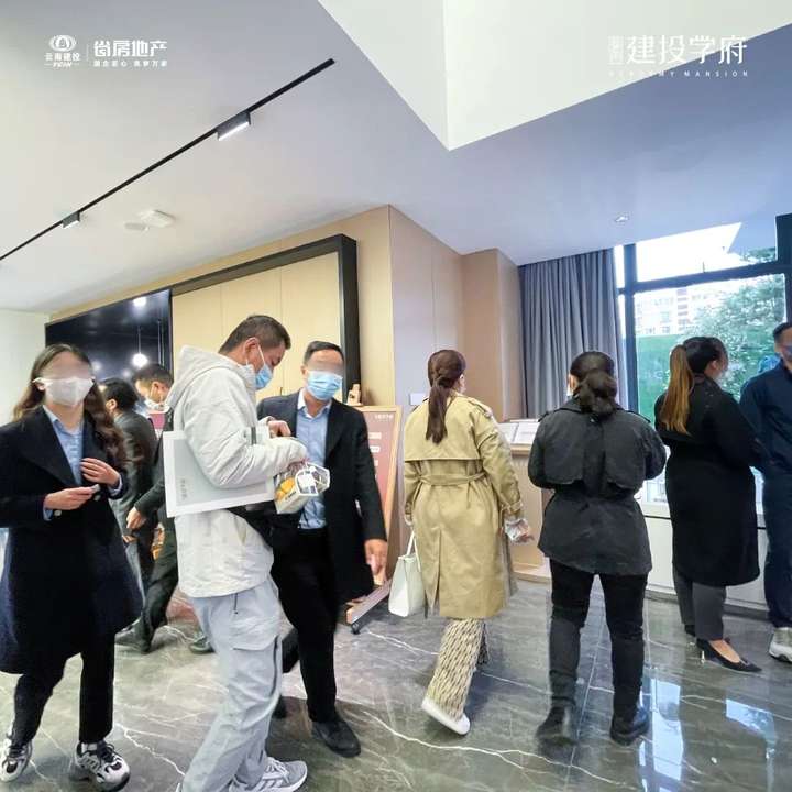 昆明北市区建投学府怎么样?首次开盘大捷,劲销2.66亿!-昆明楼盘网