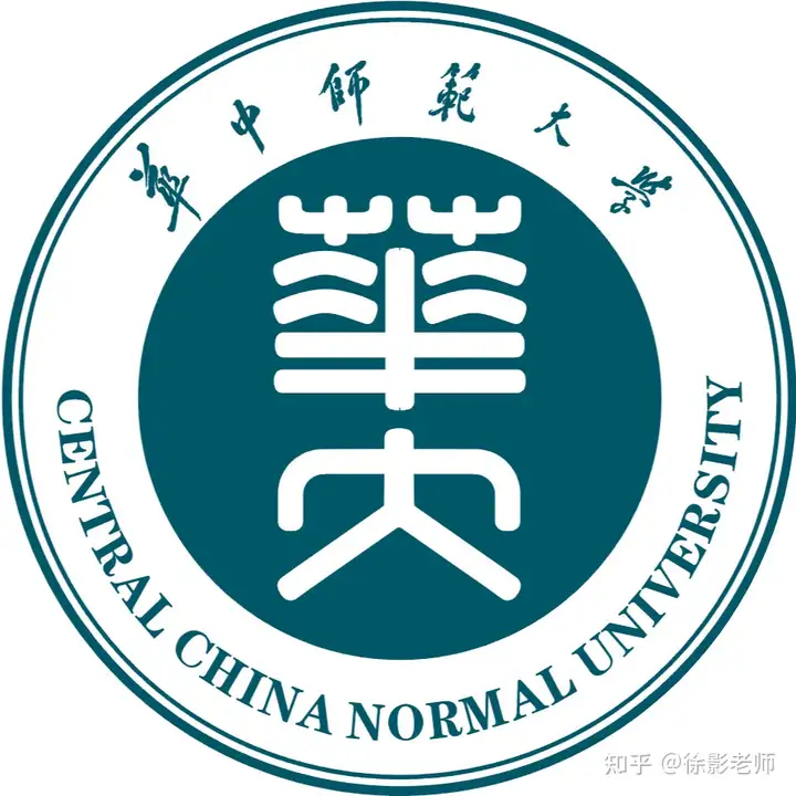 2021年师范类院校排名 | 教育学/教育硕士考研