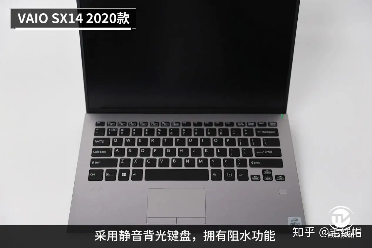 轻薄雅致，商务多能，VAIO SX14 2020款评测- 知乎