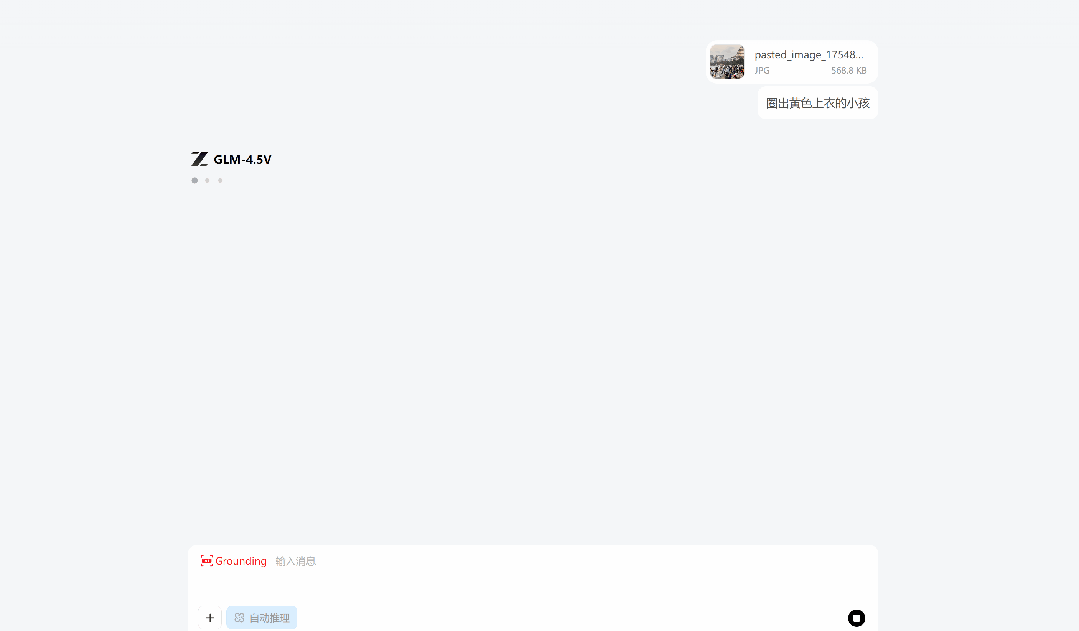 是「福尔摩斯」，也是「列文虎克」，智谱把OpenAI藏着掖着的视觉推理能力开源了