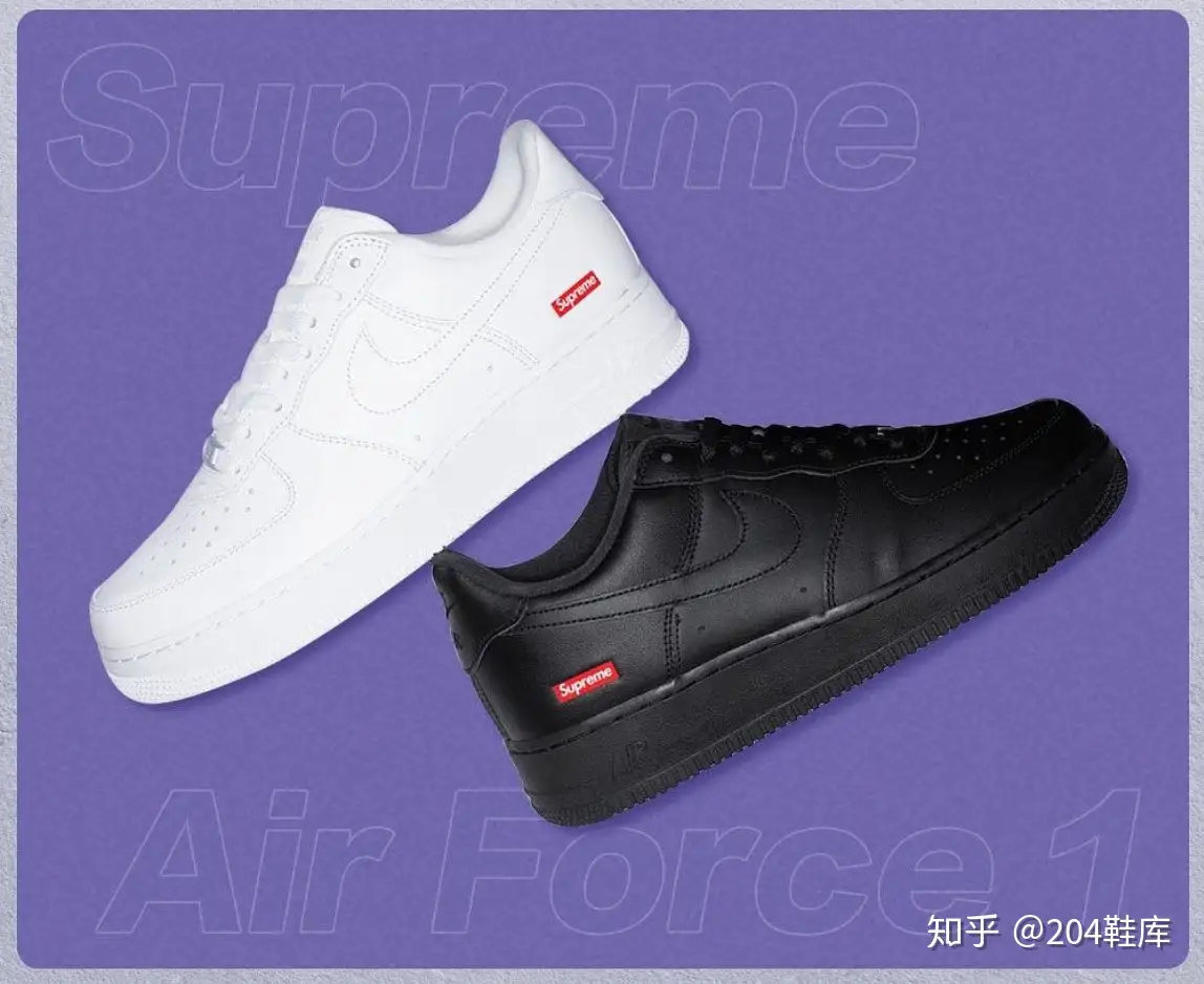 Supreme x Nike Air Force 1 AF1 空军一号【204鞋库】 - 知乎