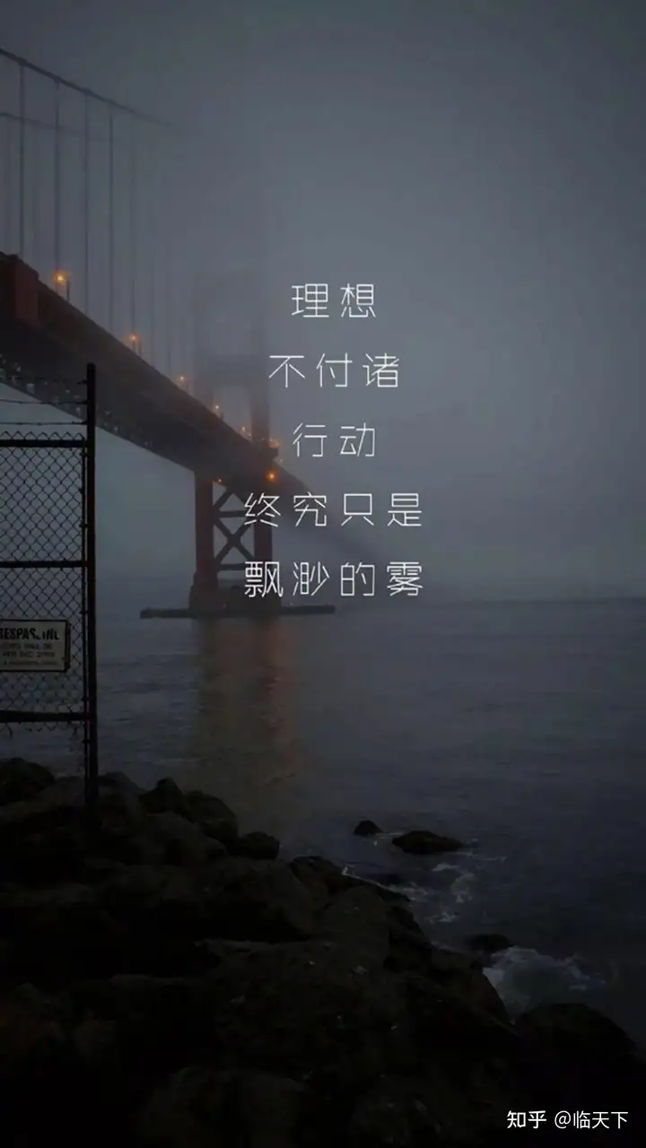 关于高考加油语录，简短霸气