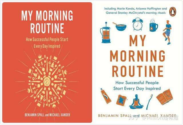 英文原版my Morning Routine 这本关于自律的书让我一口气读完了 知乎