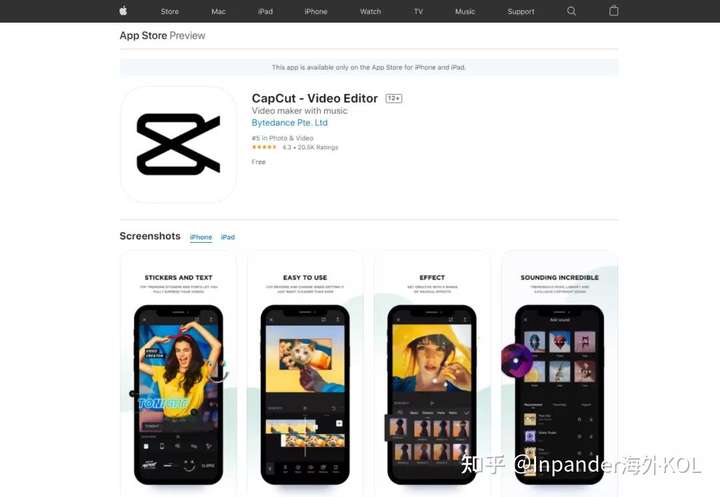 怎么在国内正常使用TikTok? tiktok注册 第4张 怎么在国内正常使用TikTok? tiktok注册 第4张