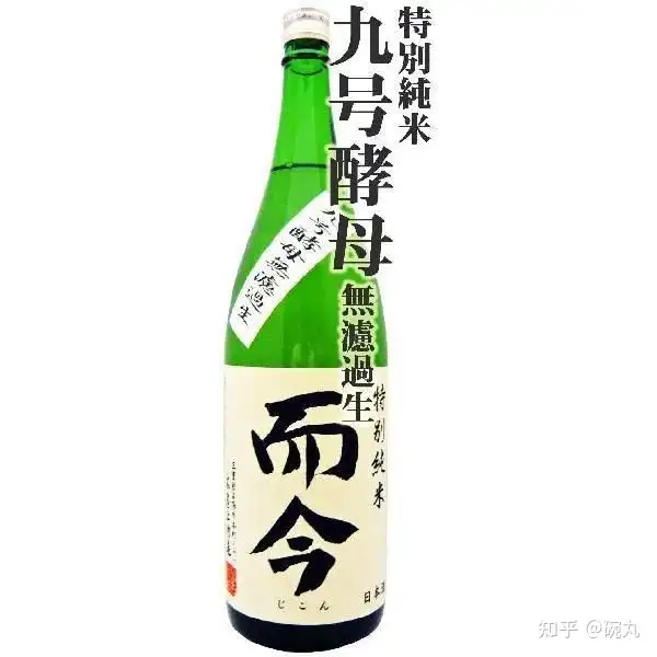 完成品 而今 特別純米 日本酒 - neatlinemaps.com