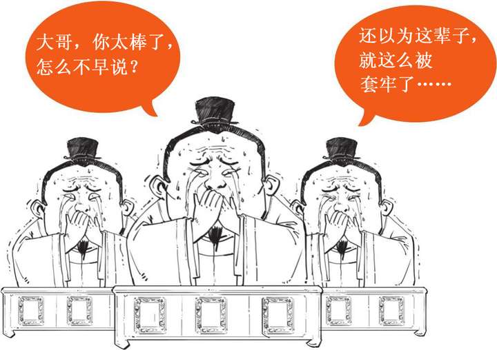 如何理清宋朝的历史 知乎
