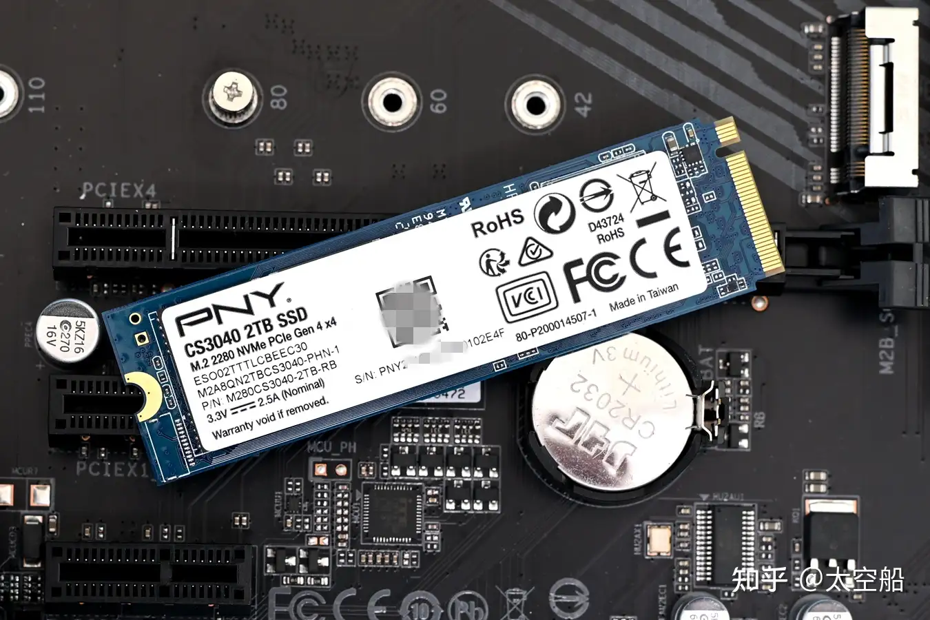 PNY XLR8 CS3040 M.2 NVMe SSD，让电脑“飞”起来- 知乎