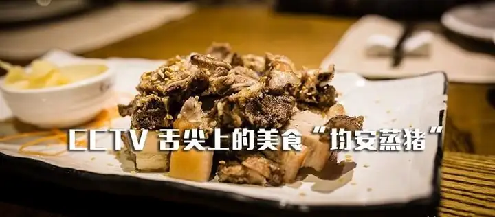 团队寻味之旅，深入最富盛名的岭南水乡