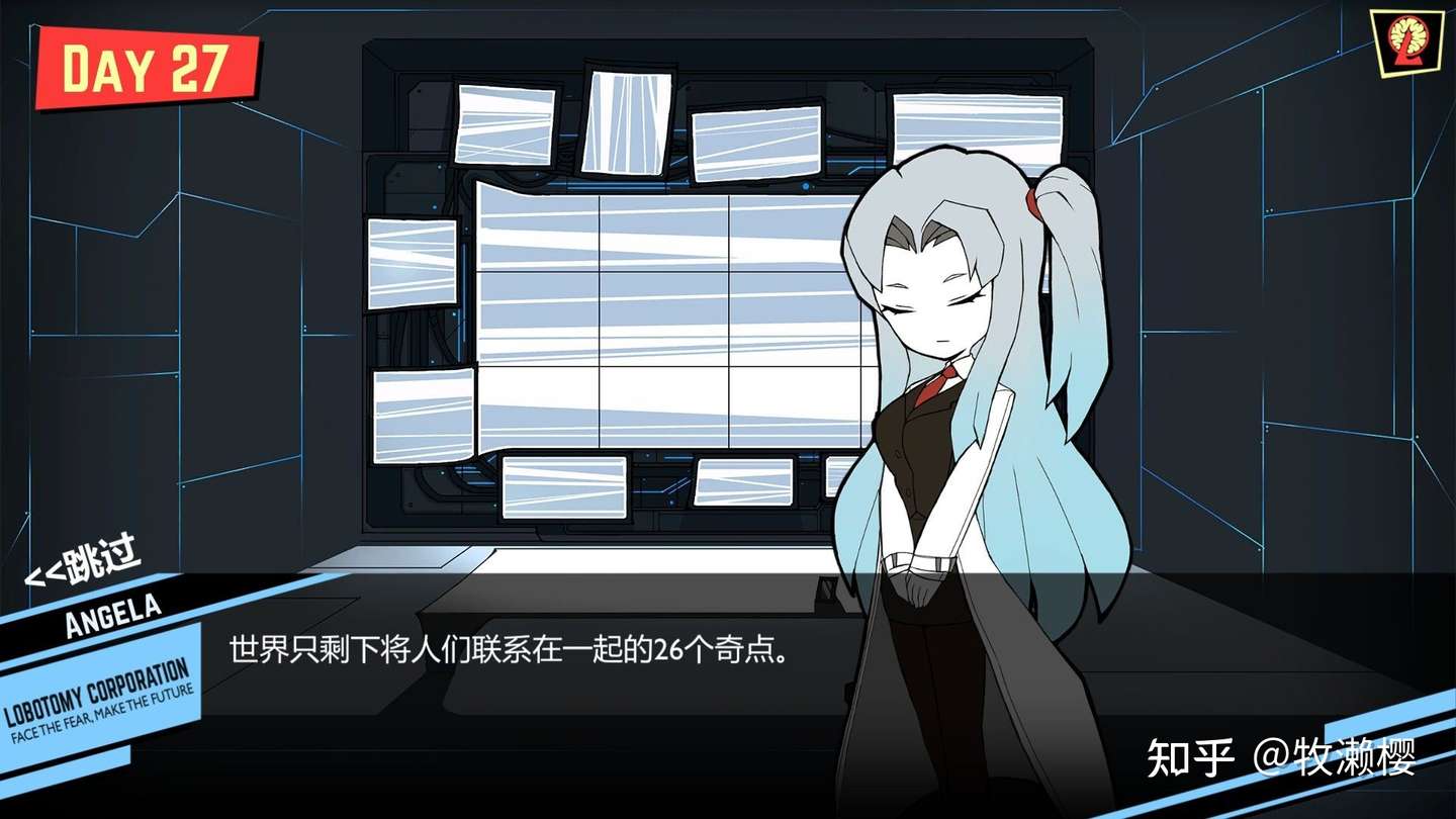 职员 脑叶公司wiki Fandom