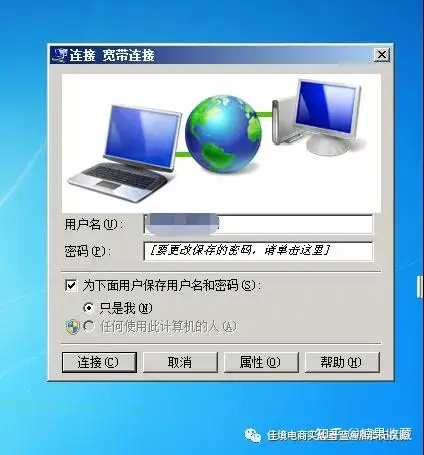 入行淘宝3年,我是如何折腾出市面暂未流行的单店单IP解决方案的