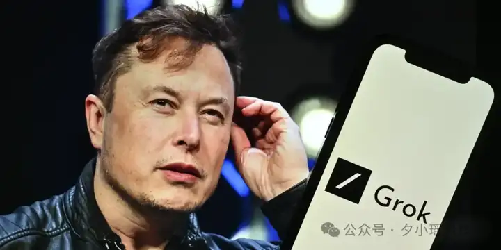 Grok突然失控！马斯克迅速公开Grok系统提示词