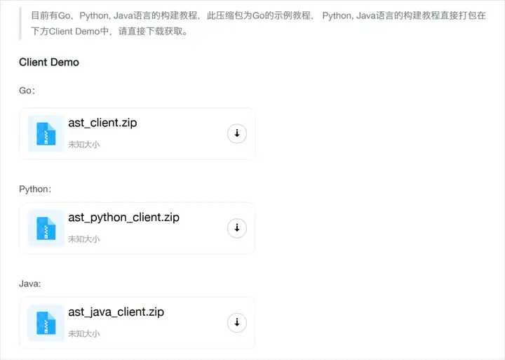我用AI同传干掉了英语发布会，爽。
