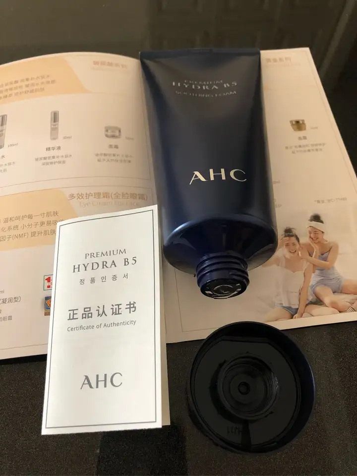 AHC男士洗面奶怎么样？