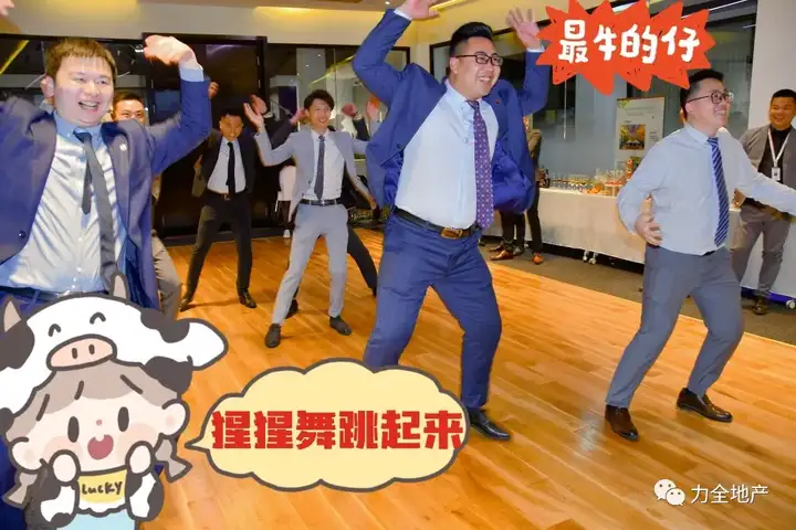 冲刺2021，优秀如你，光而不耀(图3)