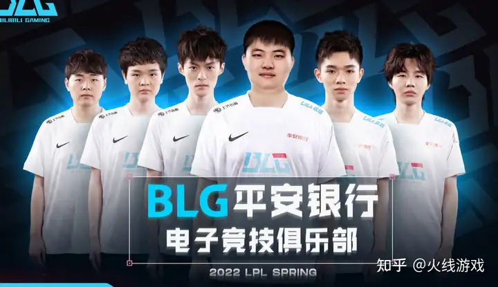 LPL新赛季战队实力排行榜出炉！RNG上榜第二，BLG位列第五（lpl2021战队选手）