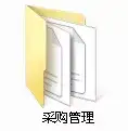 PMC-你最想要的实用干货来了！”(你最想要的5样东西是什么呢)