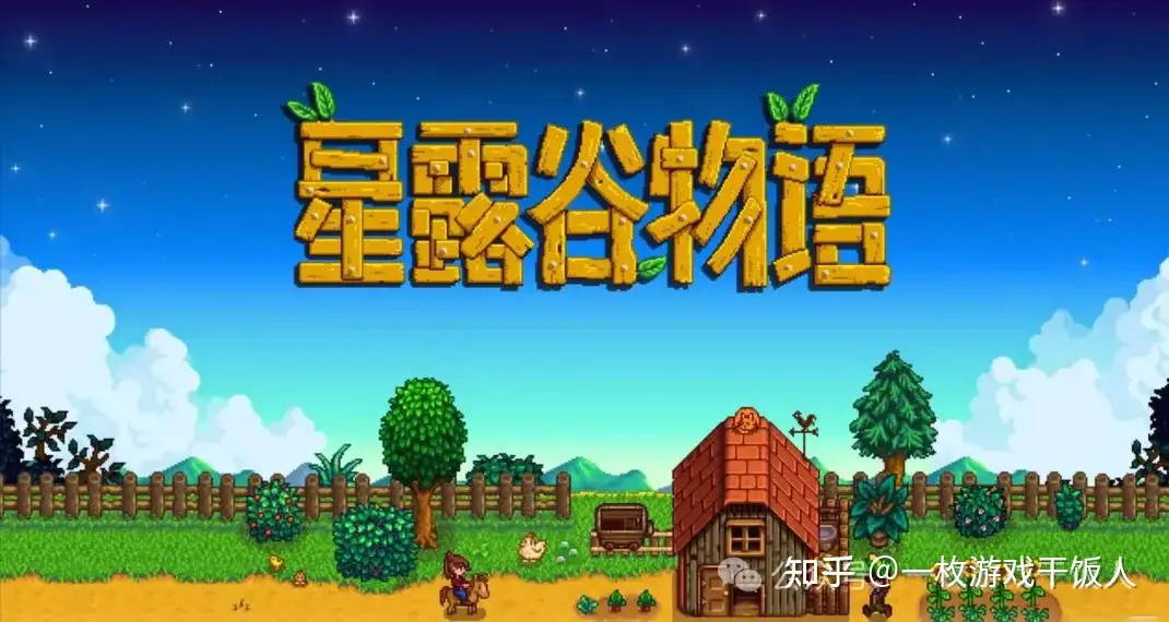 游戏行业:聊聊 “抢人”“抢时间” 的那些事儿