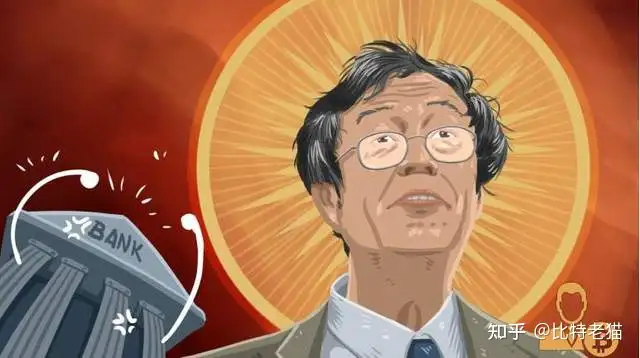 玩了这么久的币,BTC的由来、特点、价值你都知道吗