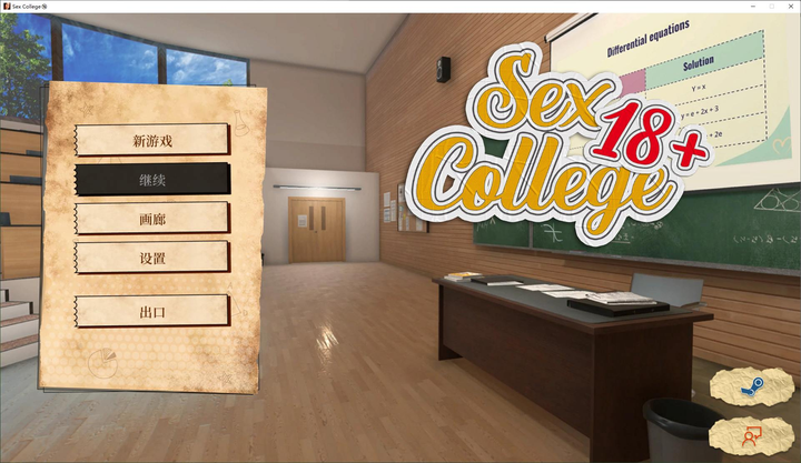 图片[2]-【欧美SLG/中文/动态】Sex College 步兵中文版-糯五游戏网