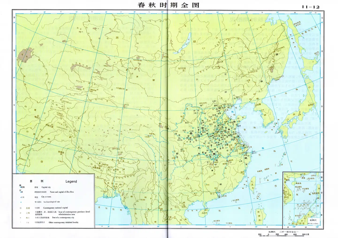 笔记】中国古代史笔记（上） - 知乎