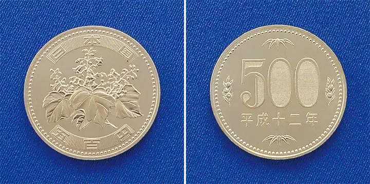 隐藏在日元硬币里的那些秘密
