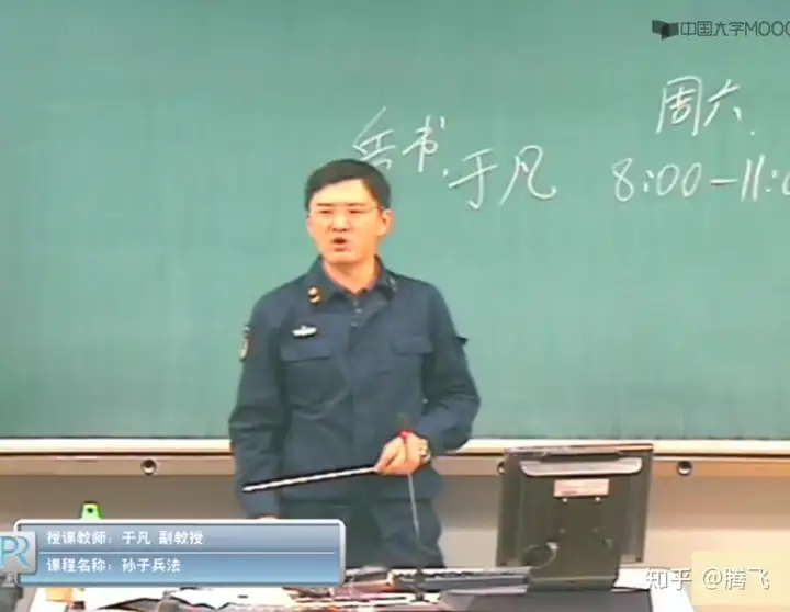 有哪些适合大学生学习的慕课？(大学生慕课百度百科)