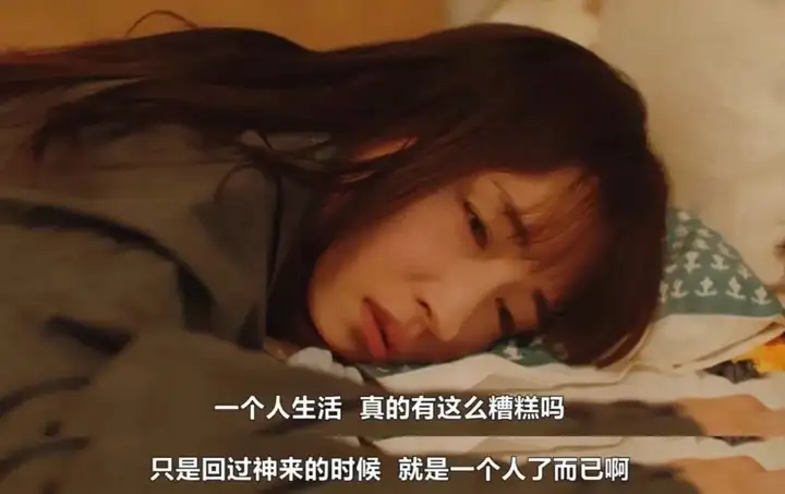 在大城市奋斗的异乡人，不能葬回老家，当下一代未必留在同一座城市，死后哪里才算「归处」？