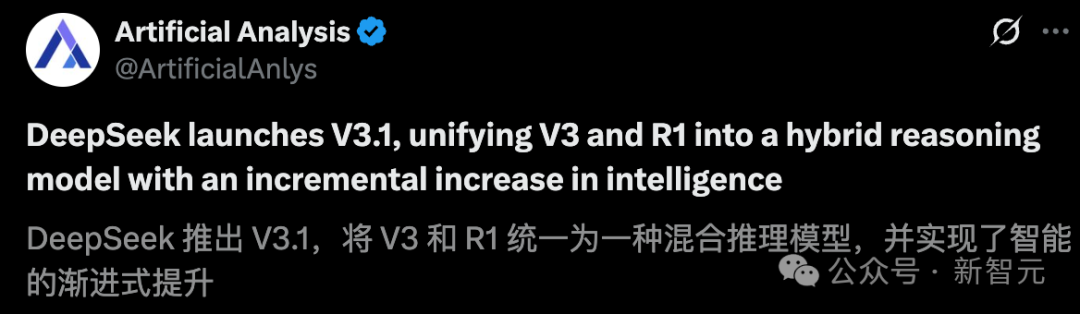 DeepSeek-V3.1震撼发布，全球开源编程登顶！R1/V3首度合体，训练量暴增10倍