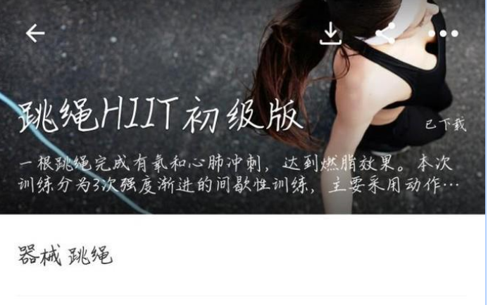 骨架大的人怎么减肥(天生骨架大的人怎么减肥)插图(1) 骨架大的人怎么减肥(天生骨架大的人怎么减肥)插图(1)