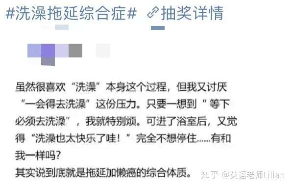 围观 英语老师们最近都在读什么书 知乎